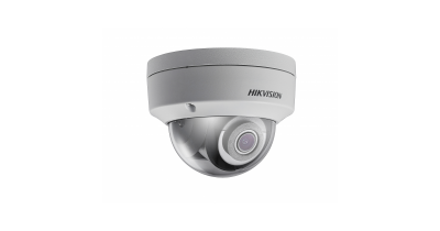 Камера видеонаблюдения уличная IP Hikvision DS-2CD2163G0-IS 2.8 мм-2.8 мм цветная корп.:белый 
