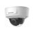 Камера видеонаблюдения уличная IP Hikvision DS-2CD2345G0P-I 1.68-1.68мм цветная корп.:белый 